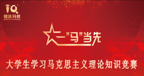 1-23012Q51453522